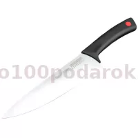 - Kitchen Knife 33,5   40Cr14