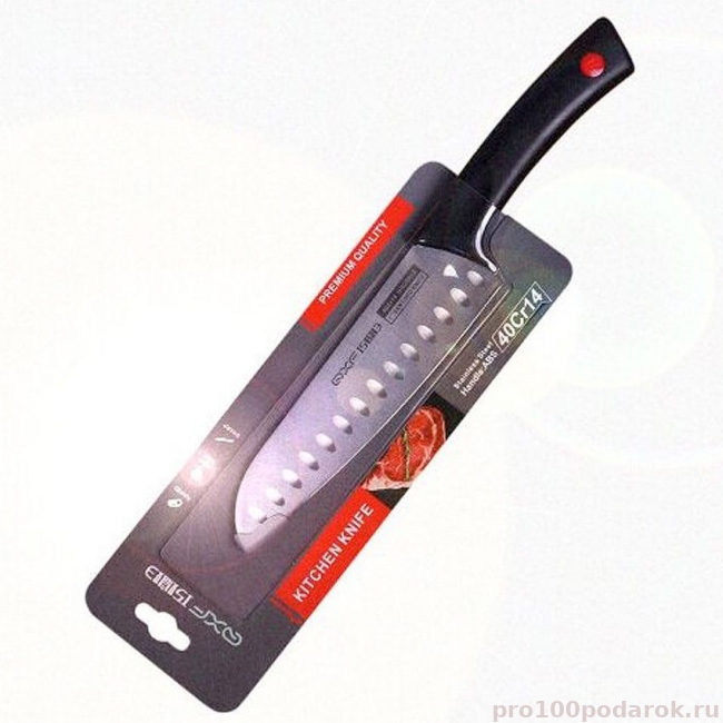   Kitchen Knife, 30,5 