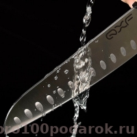   Kitchen Knife, 30,5 