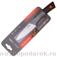      Kitchen Knife 9 