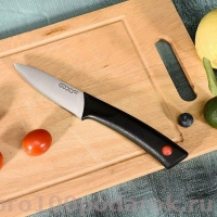      Kitchen Knife 9 